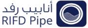 RIFD  Industry Pipe
