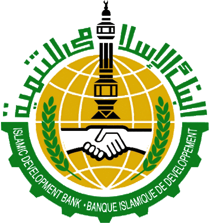 البنك الاسلامي للتنمية - السعودية