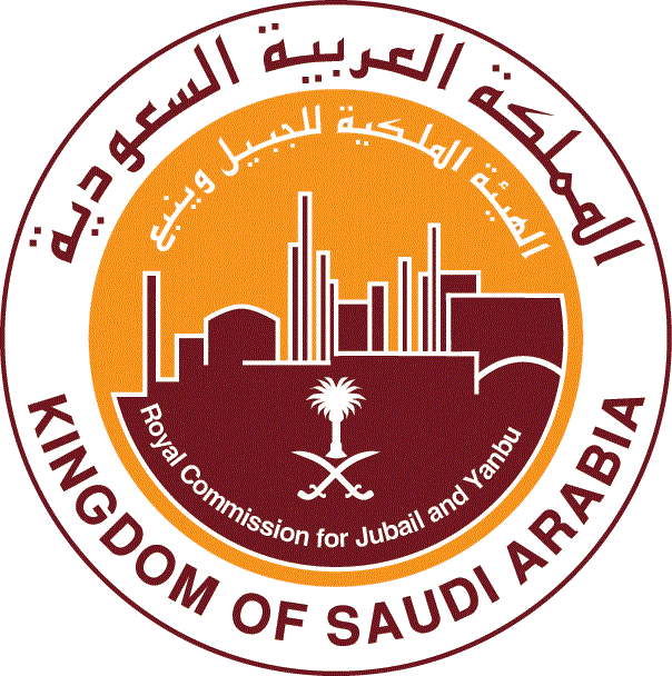 الهيئة الملكية - السعودية